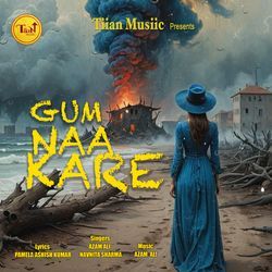 Gum Naa Kare-FxwoCBZBWX8