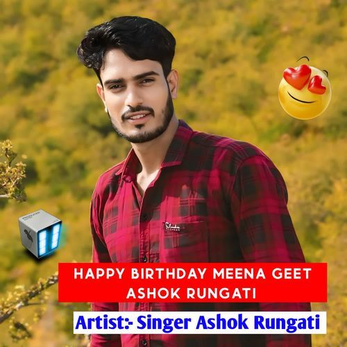 Happy birthday Meena Geet Ashok Rungati