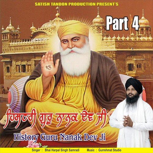 History Guru Nanak Dev Ji, Pt. 4