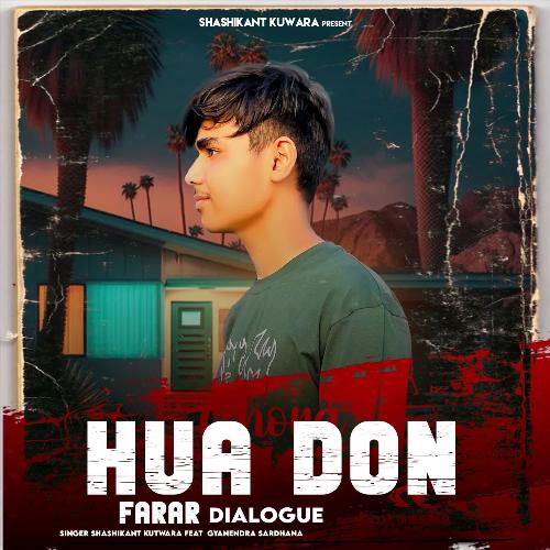 Hua Don Farar (Dialogue)