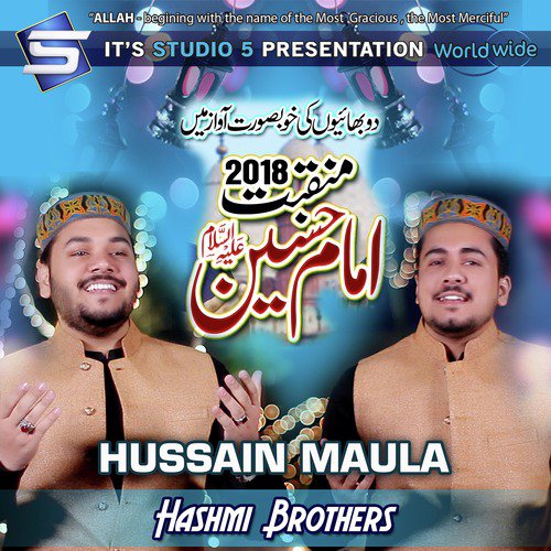 Hussain Maula_poster_image