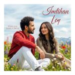 Imtihan Ley