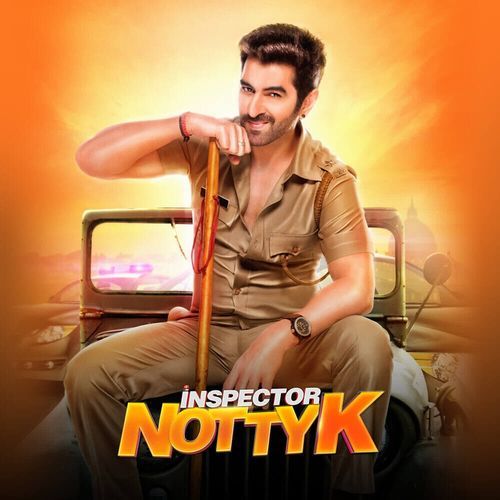 Inspector NottyK Title Track (Original Motion Picture Soundtrack)