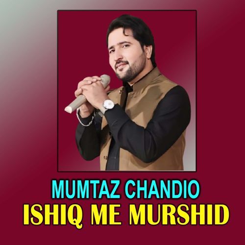 Ishiq Me Murshid