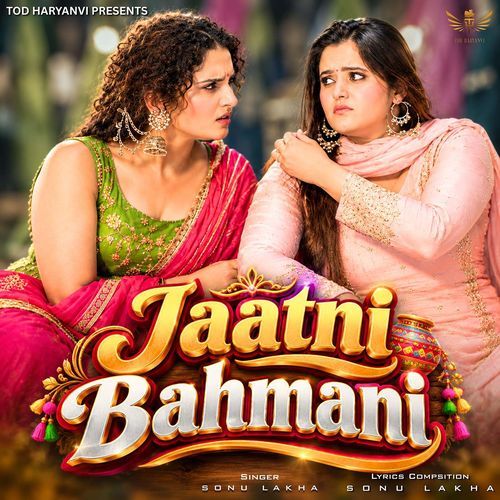 Jaatni Bahmani