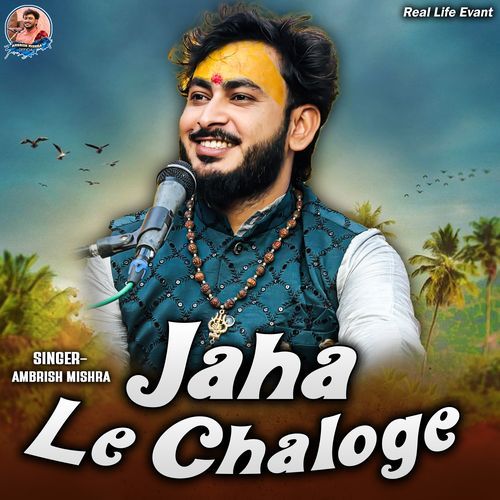 Jaha Le Chaloge