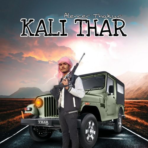 Kaali Thar