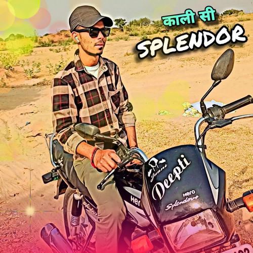 Kaali splendor