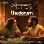 Kanmanipoove (Karaoke) [From "Thudarum"]