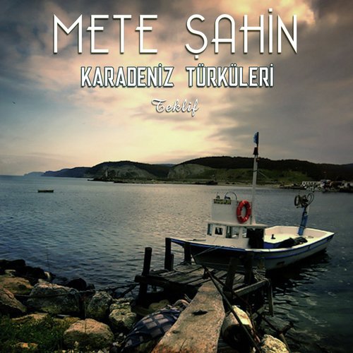 Ketan cover art