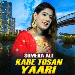 Kare Tosan Yaari-QAsmekV8Dl4