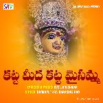 Katta Meda Katta Maisamma