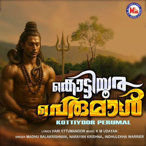 Wayanadin Nandhini