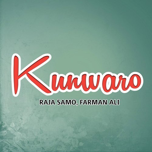 Kunwaro