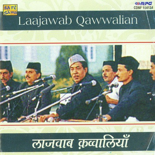 Chadta suraj qawwali song free download