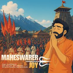 MAHESWARER JOY