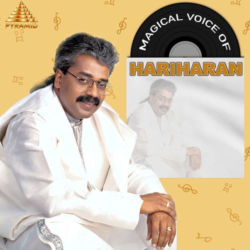 Magical Vioce Of Hariharan_poster_image