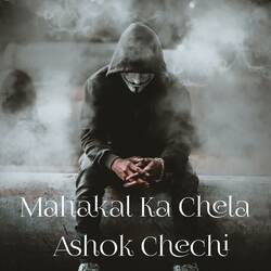 Mahakal Ka Chela-FiodQTB-YEs