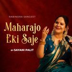 Maharajo Eki Saje