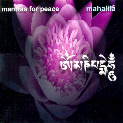 Mantras For Peace