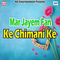 Mar Jayem Fan Ke Chimani Ke-Mh4ZRCR4Q0M