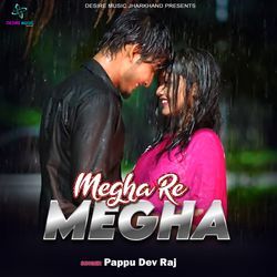 Megha Re Megha-NQVfWyVRRUY