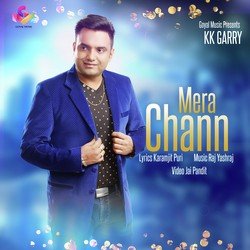 Mera Chann-QCk4fRUBe1c