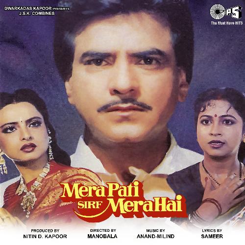 Aao Piya-okv tunes