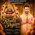 Khatu shyam baba