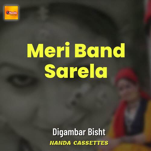Meri Band Sarela