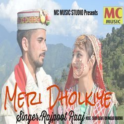 Meri Dholkiye-Hhg4XzUFdFg