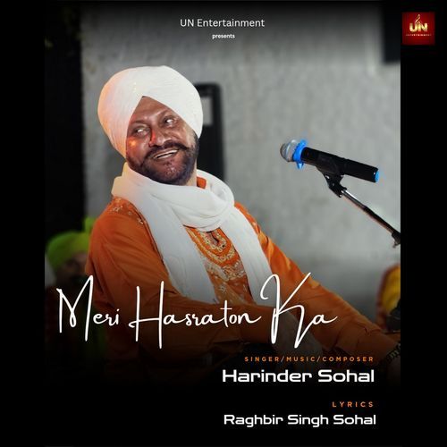 Meri Hasraton Ka
