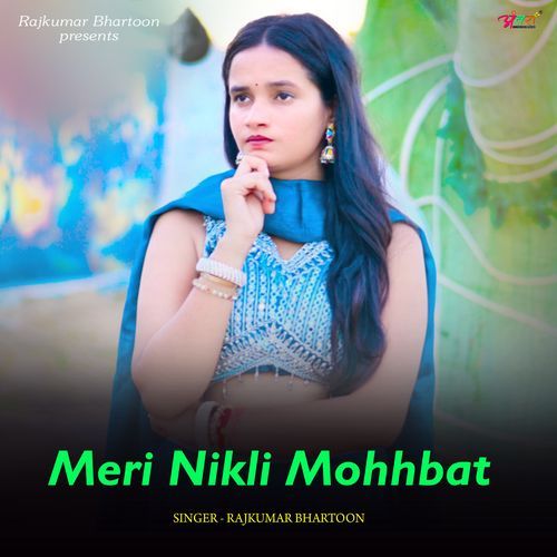 Meri Nikli Mohabbat