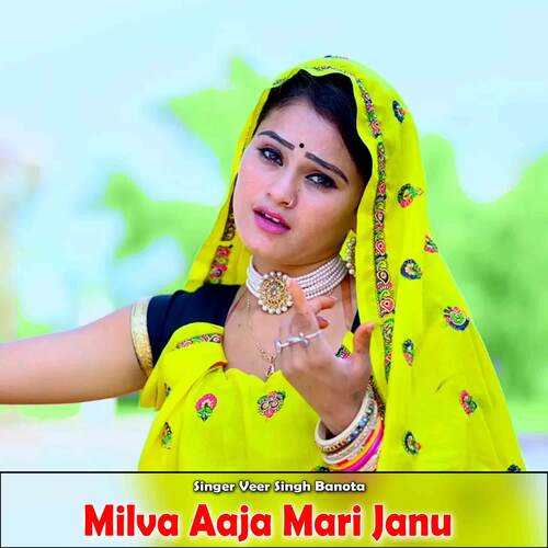 Milva Aaja Mari Janu