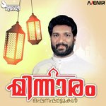 Malar Mange