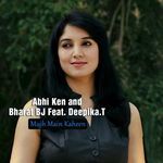 Mujh Main Kaheen