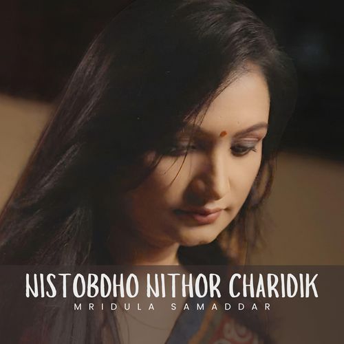 NISTOBDHO NITHOR CHARIDIK