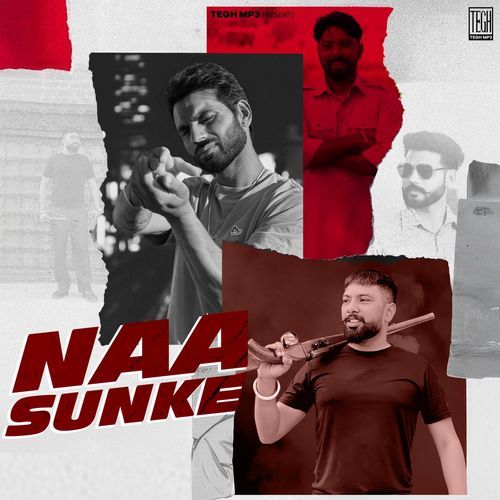 Naa Sunke