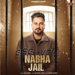 Nabha Jail-QQQMeRBGbVY