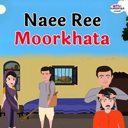 Naee Ree Moorkhata-GwRae0wEUVE