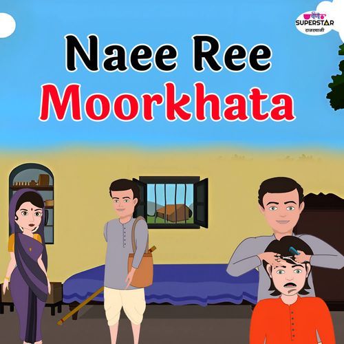 Naee Ree Moorkhata