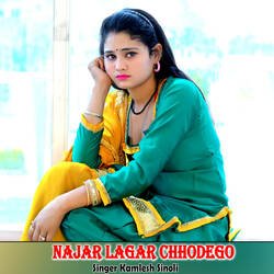 Najar Lagar Chhodego-Eg8vX0BIc2s