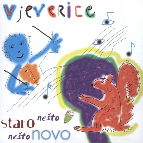 Dječji Zbor Vjeverice