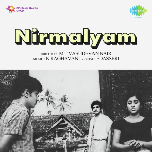 Nirmalyam