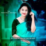 No tension rah mera yaar kade top aanch ko aave