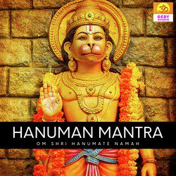 Om Shri Hanumate Namah (Hanuman Mantra)-RispdDxHDkI