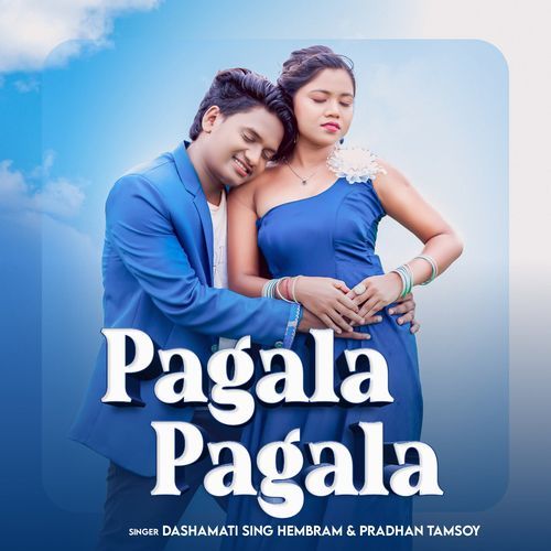 Pagala Pagala