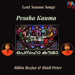 Pesaha Kauma-Kj8BAEJEWnw