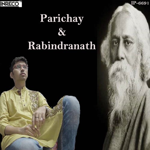 Porichoy & Rabindranath