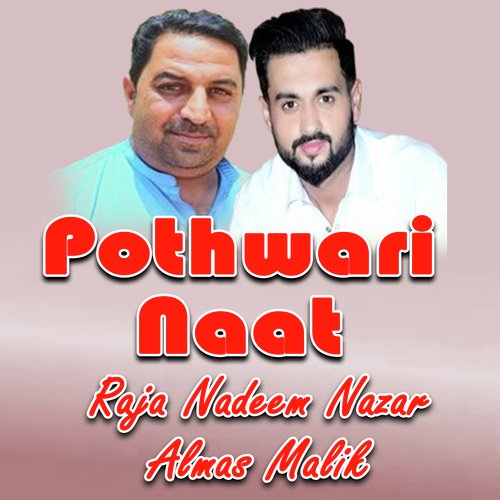 Pothwari Naat